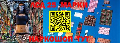 прущая мука Абинск