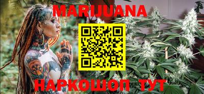 прущая мука Абинск