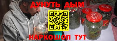 СК Азнакаево