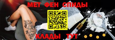 СК Азнакаево