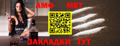 каннабис Абакан